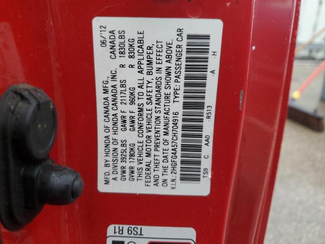 2HGFG4A57CH704916 - 2012 HONDA CIVIC SI RED photo 12