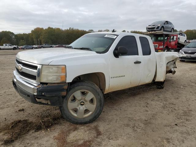 2GCEK190981210492 - 2008 CHEVROLET SILVERADO K1500 WHITE photo 1