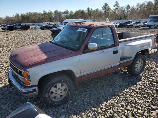 1988 CHEVROLET C/K 1500 S, 