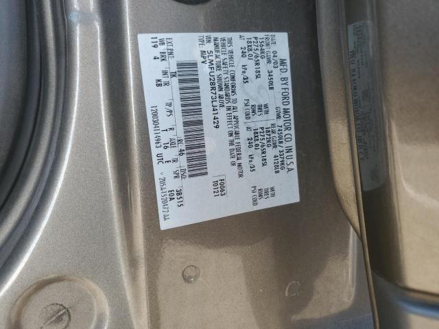 5LMFU28R73LJ41429 - 2003 LINCOLN NAVIGATOR 棕色 照片 12