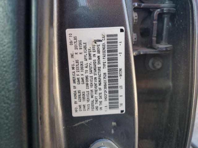 1HGCP2F39BA017528 - 2011 HONDA ACCORD LX GRAY photo 12