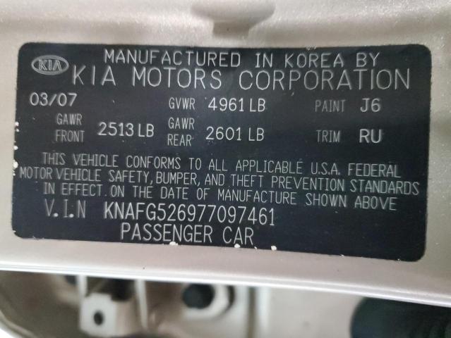 KNAFG526977097461 - 2007 KIA RONDO LX GOLD photo 13