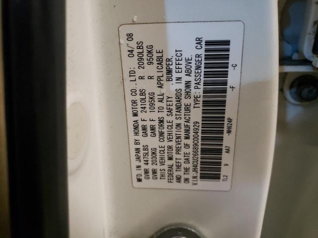 JH4CU26689C004929 - 2009 ACURA TSX WHITE photo 12