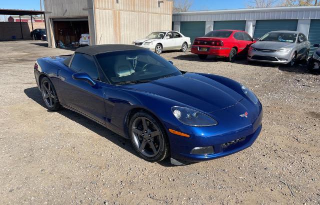 1G1YY36U175101027 - 2007 CHEVROLET CORVETTE BLUE photo 1