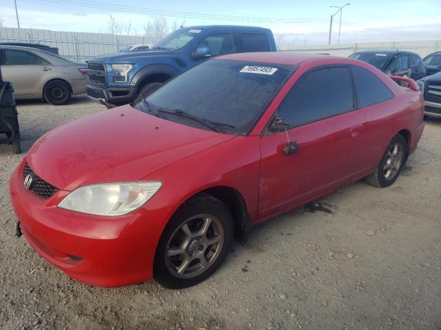 1HGEM22554L811040 - 2004 HONDA CIVIC LX RED photo 1