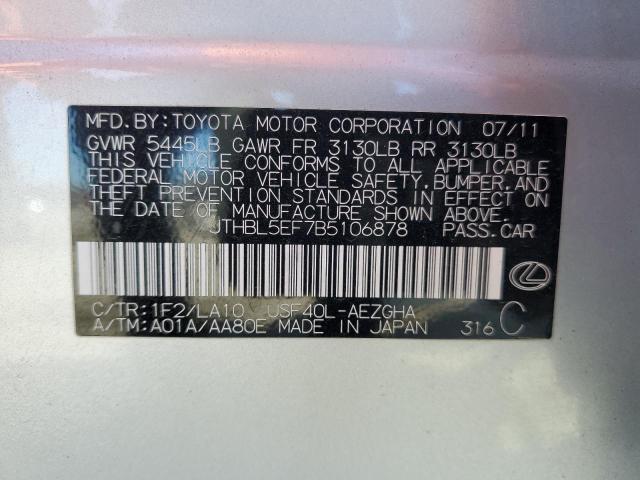 JTHBL5EF7B5106878 - 2011 LEXUS LS 460 SILVER photo 12