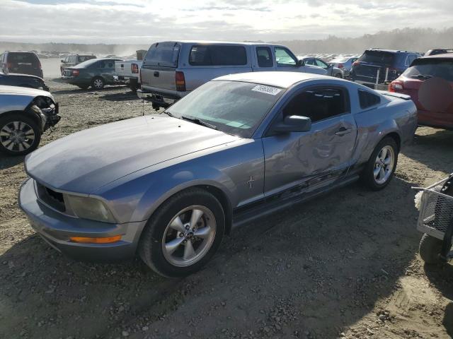 1ZVFT80N475305670 - 2007 FORD MUSTANG GRAY photo 1