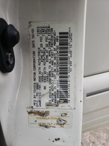 JT6HT00W3Y0104760 - 2000 LEXUS LX 470 WHITE photo 12