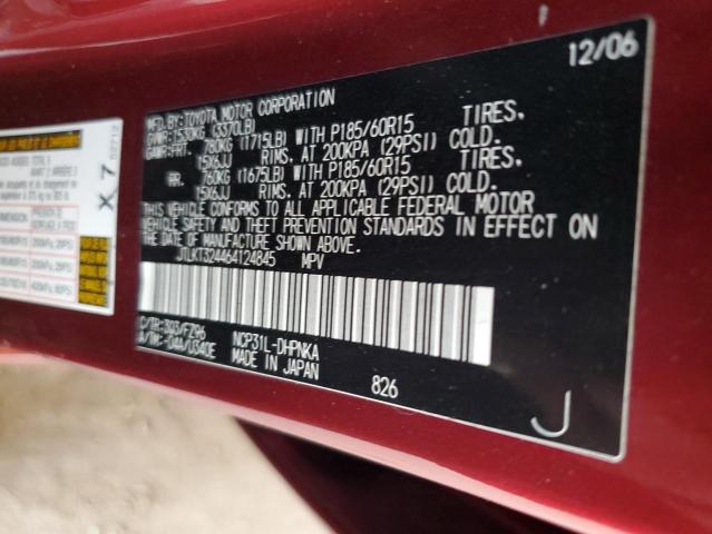 JTLKT324464124845 - 2006 TOYOTA SCION XB 红色 照片 12