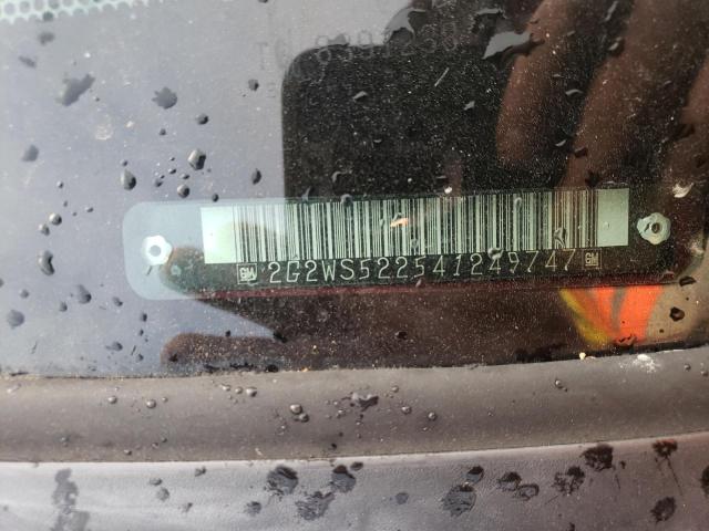 2G2WS522541249747 - 2004 PONTIAC GRAND PRIX GT2 წითელი ფოტო 12