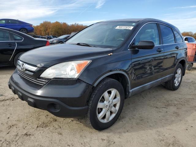 5J6RE38729L004956 - 2009 HONDA CR-V EXL BLACK photo 1