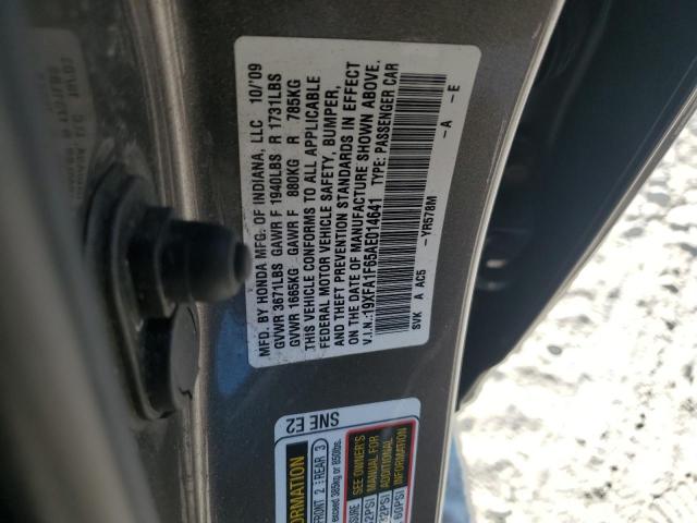 19XFA1F65AE014641 - 2010 HONDA CIVIC LX-S ნაცრისფერი ფოტო 12