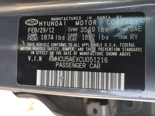 KMHCU5AEXCU051216 - 2012 HYUNDAI ACCENT GLS GRAY photo 13