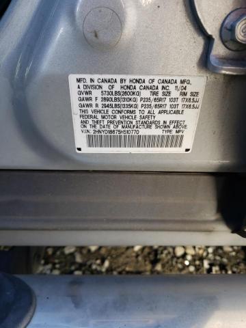 2HNYD18675H510770 - 2005 ACURA MDX TECHNO TOURING SILVER photo 13