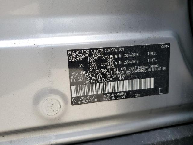 JTMEWRFV8KJ005729 - 2019 TOYOTA RAV4 XSE SILVER photo 14