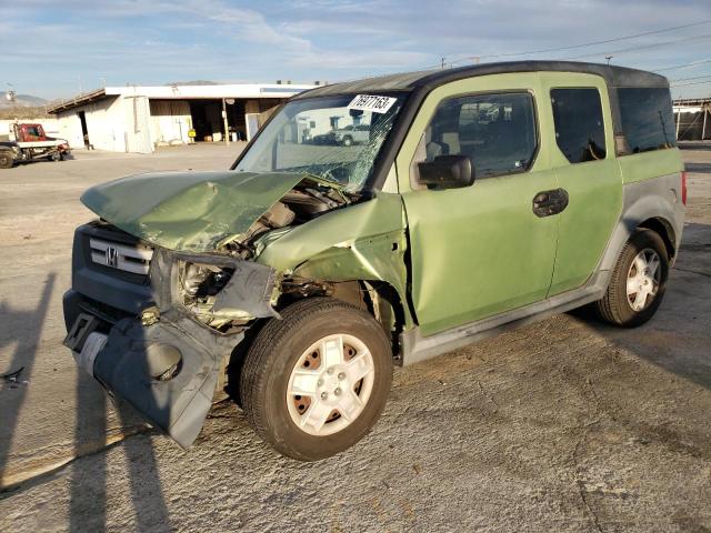 5J6YH18337L013327 - 2007 HONDA ELEMENT LX GREEN photo 1