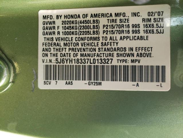 5J6YH18337L013327 - 2007 HONDA ELEMENT LX GREEN photo 12