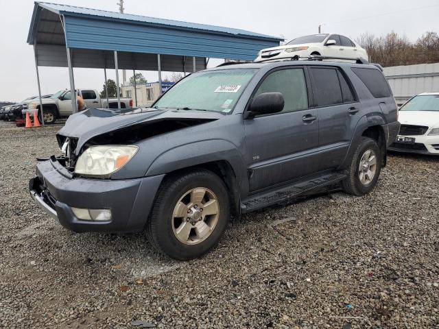 JTEZU14R640033564 - 2004 TOYOTA 4RUNNER SR5 GRAY photo 1