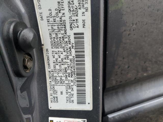 JTEZU14R640033564 - 2004 TOYOTA 4RUNNER SR5 GRAY photo 13