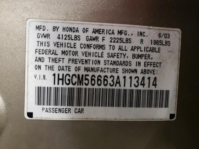 1HGCM56663A113414 - 2003 HONDA ACCORD EX GOLD photo 12