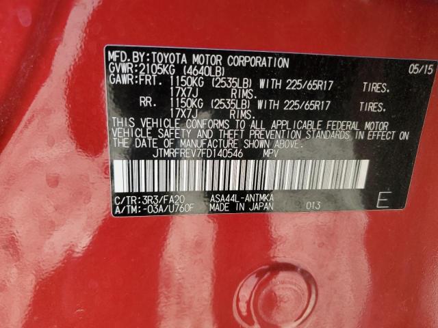 JTMRFREV7FD140546 - 2015 TOYOTA RAV4 XLE RED photo 13