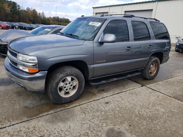 1GNEC13T75R151971 - 2005 CHEVROLET TAHOE C1500 GRAY photo 1