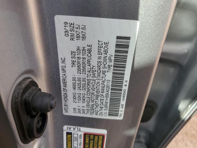 5J6RW1H55KA026113 - 2019 HONDA CR-V EX SILVER photo 14