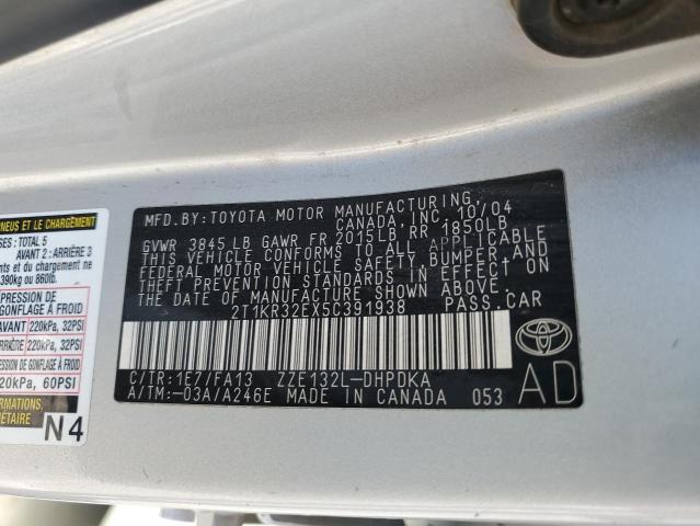 2T1KR32EX5C391938 - 2005 TOYOTA COROLLA MA XR SILVER photo 12