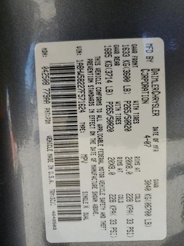 1A8HW58227F571624 - 2007 CHRYSLER ASPEN LIMITED 灰色 照片 13