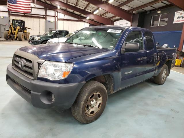 5TETX22N77Z460649 - 2007 TOYOTA TACOMA ACCESS CAB ლურჯი ფოტო 1