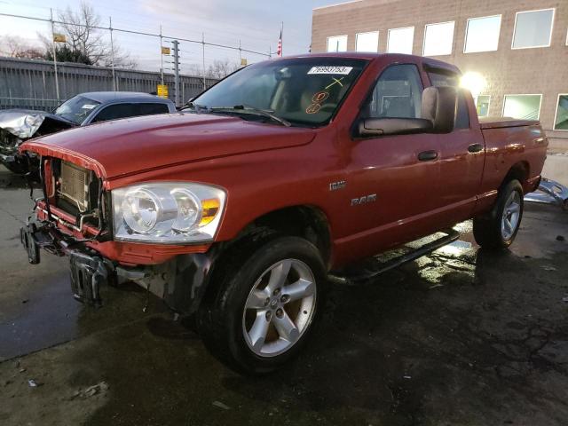 1D7HU182X8S580916 - 2008 DODGE RAM 1500 ST ORANGE photo 1