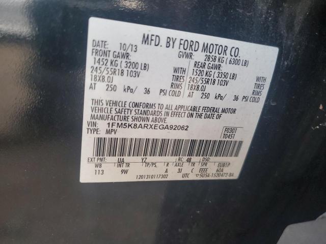 1FM5K8ARXEGA92062 - 2014 FORD EXPLORER POLICE INTERCEPTOR 黑色 照片 12