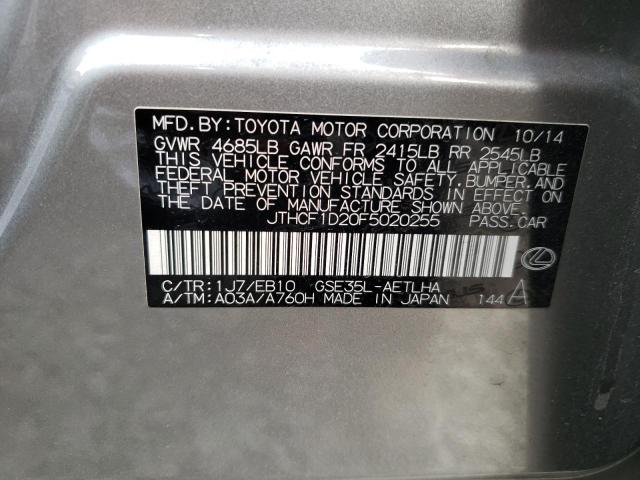 JTHCF1D20F5020255 - 2015 LEXUS IS 250 SILVER photo 12