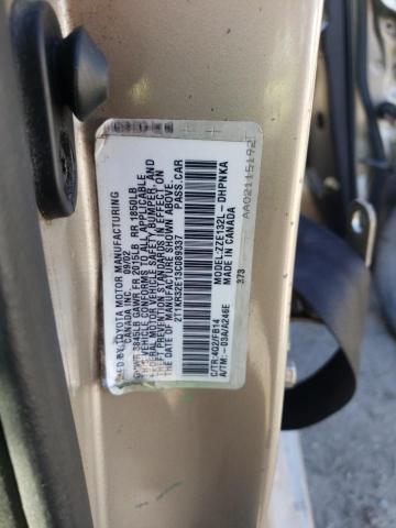 2T1KR32E13C089337 - 2003 TOYOTA MATRIX XR 米色 照片 13