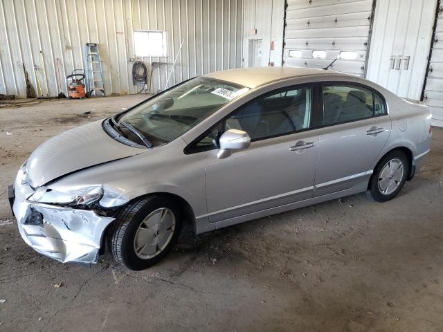 JHMFA36257S010179 - 2007 HONDA CIVIC HYBRID SILVER photo 1