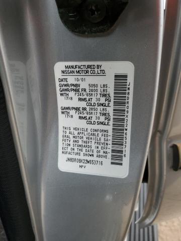 JN8DR09X22W653716 - 2002 NISSAN PATHFINDER LE ვერცხლისფერი ფოტო 12