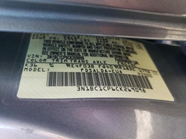 3N1BC1CP6CK269098 - 2012 NISSAN VERSA S GRAY photo 13