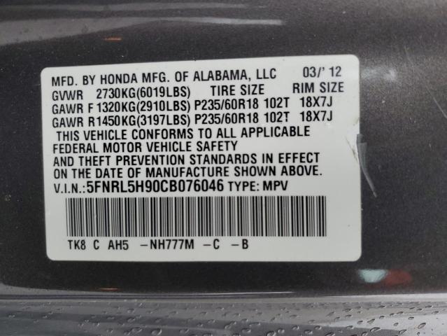 5FNRL5H90CB076046 - 2012 HONDA ODYSSEY TOURING GRAY photo 13