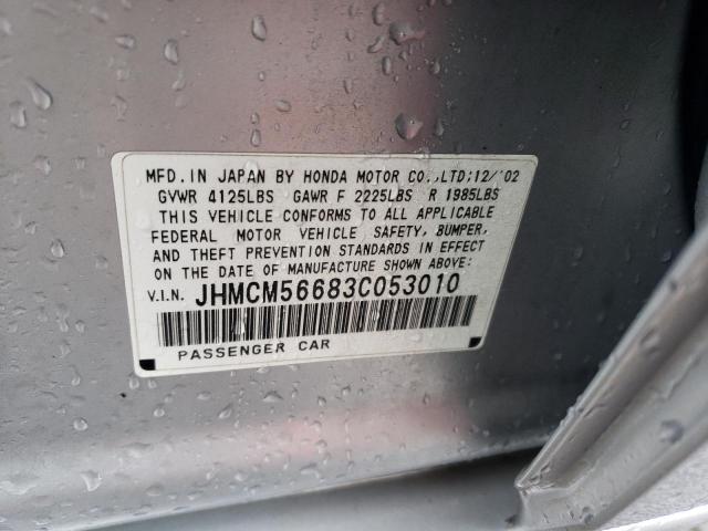 JHMCM56683C053010 - 2003 HONDA ACCORD EX SILVER photo 13