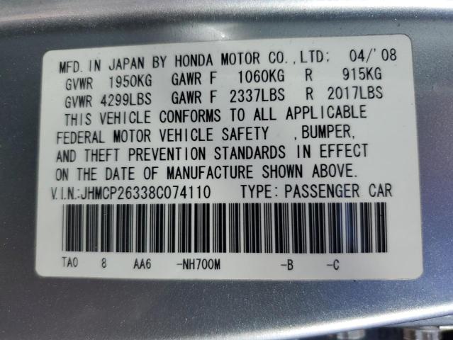 JHMCP26338C074110 - 2008 HONDA ACCORD LX SILVER photo 13