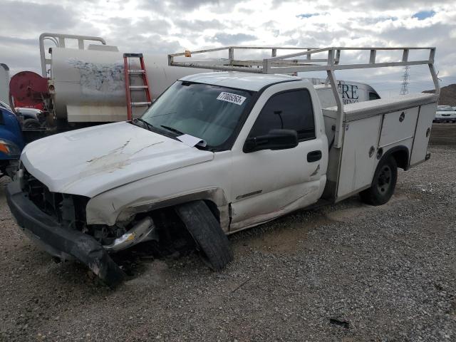 1GBHC24U93E187723 - 2003 CHEVROLET SILVERADO C2500 HEAVY DUTY WHITE photo 2