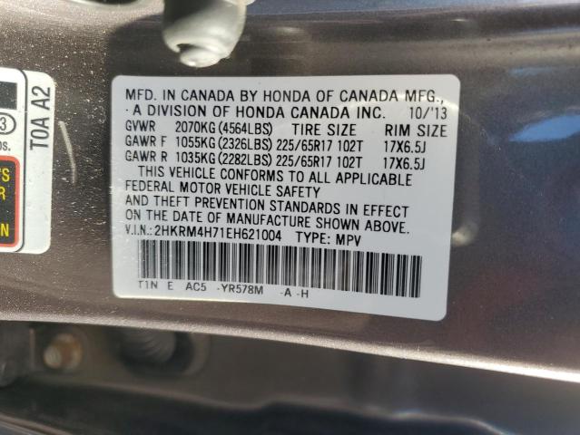 2HKRM4H71EH621004 - 2014 HONDA CR-V EXL GRAY photo 13