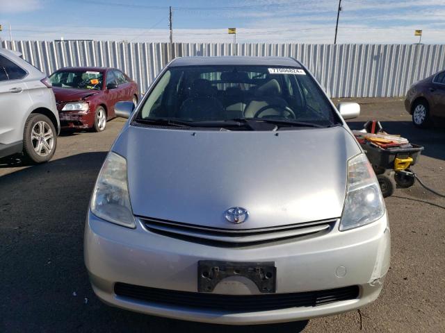 JTDKB20U240075838 - 2004 TOYOTA PRIUS SILVER photo 5