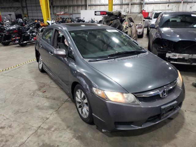 19XFA1F84AE023834 - 2010 HONDA CIVIC EX GRAY photo 4