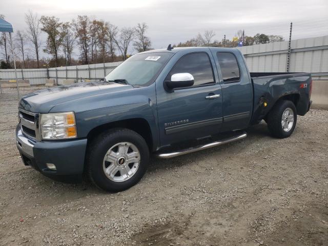 1GCSKSE3XAZ134934 - 2010 CHEVROLET SILVERADO K1500 LT BLUE photo 1