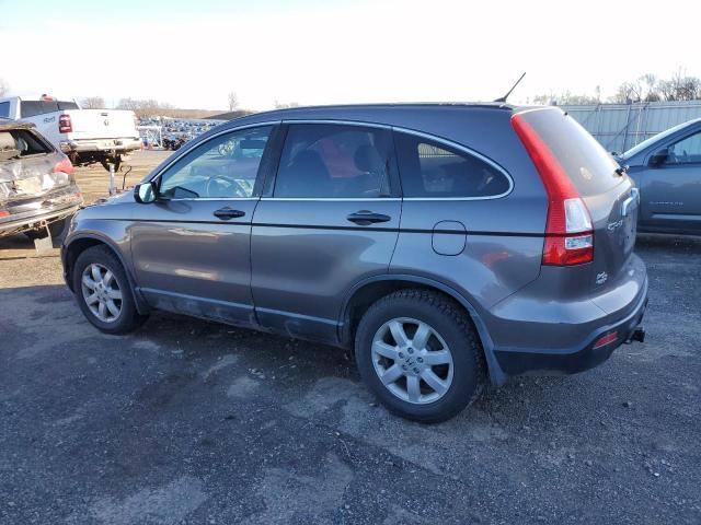 5J6RE48519L012888 - 2009 HONDA CR-V EX GRAY photo 2