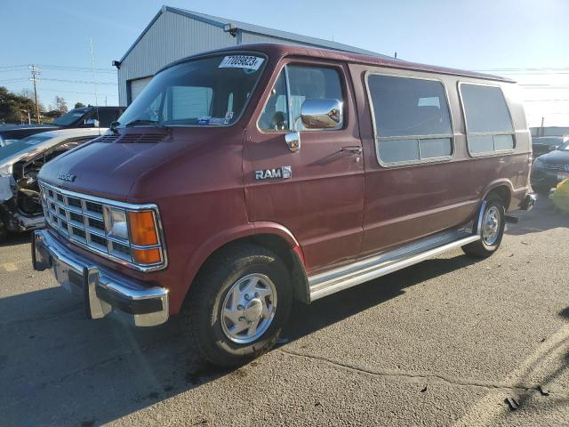 2B6HB23YXJK180957 - 1988 DODGE RAM VAN B250 RED photo 1