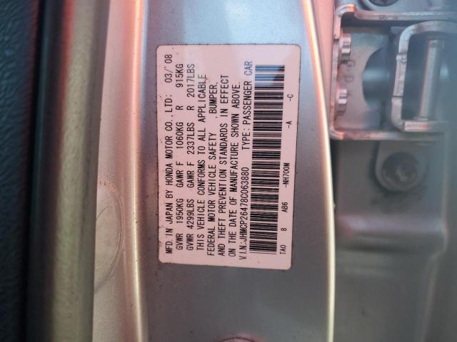 JHMCP26478C063880 - 2008 HONDA ACCORD LXP SILVER photo 13