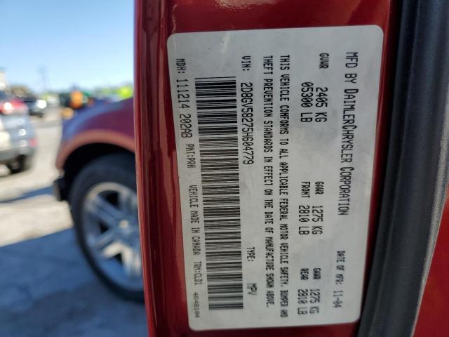 2D8GV58275H604779 - 2005 DODGE MAGNUM R/T RED photo 13