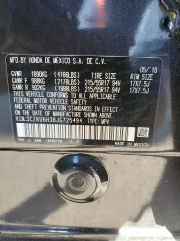 3CZRU6H38JG725494 - 2018 HONDA HR-V LX CHARCOAL photo 12